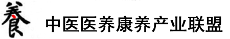 操死白丝同桌的逼